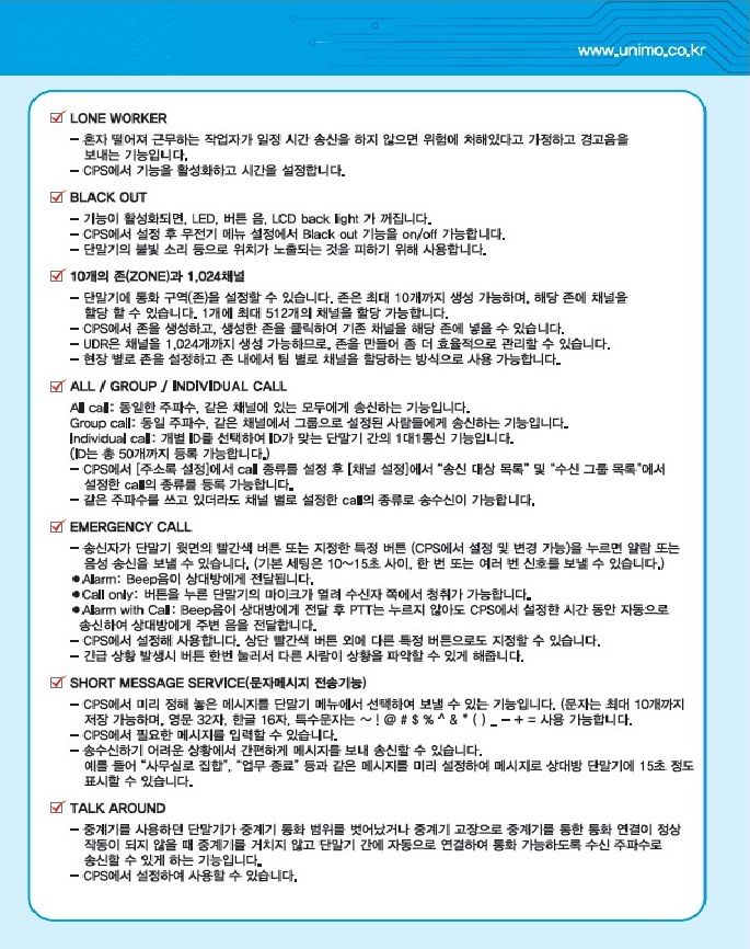 051e29b23f87df8ade7bca0e3206b7c2_1763598