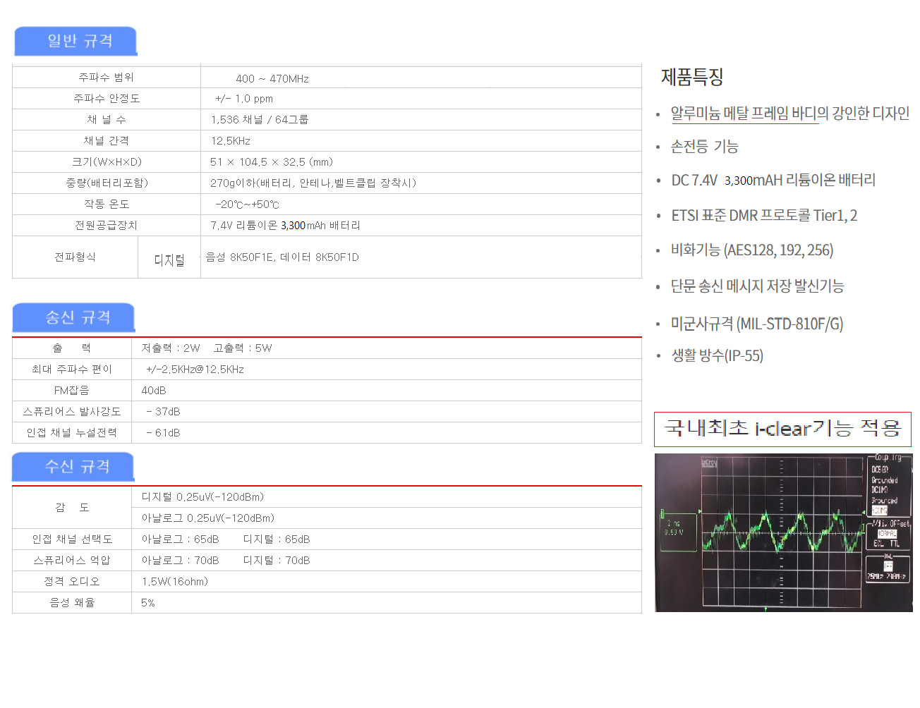 58bd3af375308dde000f06ed65fb191c_1772685