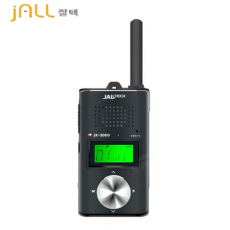 JX - 220D _ 디지털